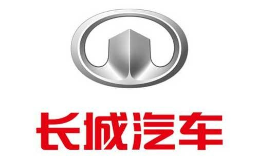 三思泰捷再次中標(biāo)長(zhǎng)城汽車項(xiàng)目