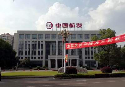 ?中國航發(fā)五臺高溫持久蠕變試驗機(jī)項目交付