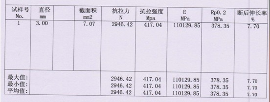 20190621094749_6250.jpg