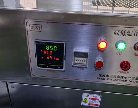電池膜穿刺試驗方法2.jpg