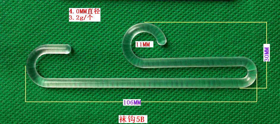 �m�^5B
