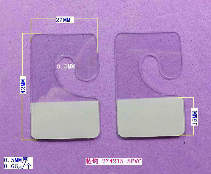 ճ�^-274215-5PVC