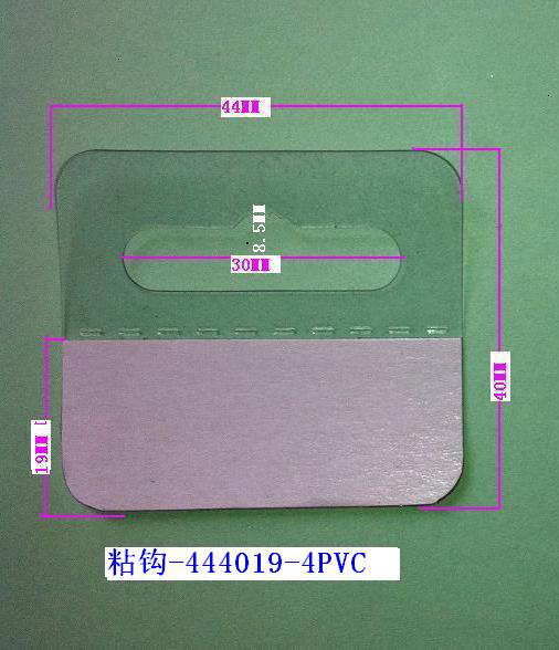 ճ�^-444019-4PVC