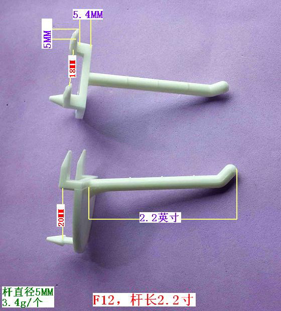 F12���ΗU2.2��